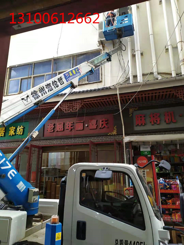 微信圖片_20210429100903_副本.jpg