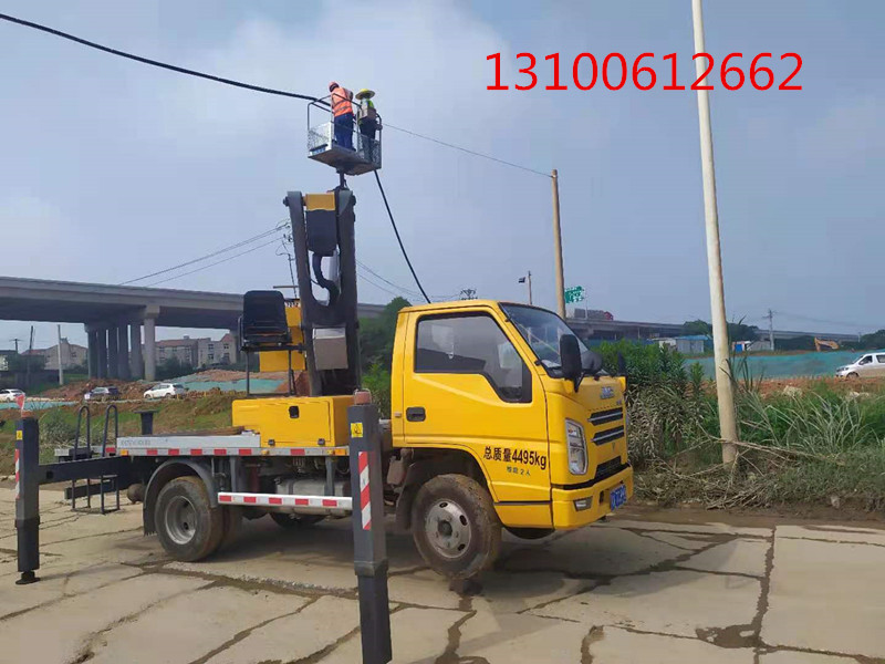 微信圖片_20210622092254_副本.jpg 微信圖片_20210622092254_副本.jpg