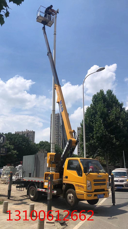 微信圖片_20210617094542_副本.jpg 微信圖片_20210617094542_副本.jpg