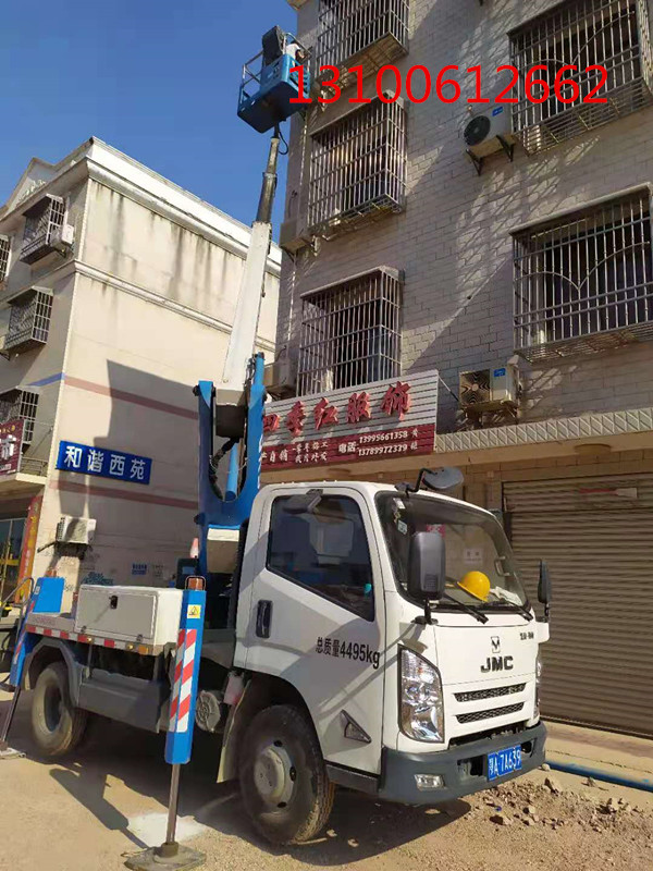 微信圖片_20210916091724_副本.jpg 微信圖片_20210916091724_副本.jpg