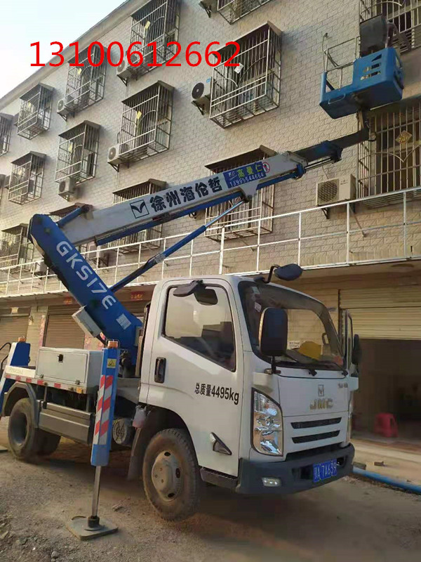 微信圖片_20210918093250_副本.jpg 微信圖片_20210918093250_副本.jpg