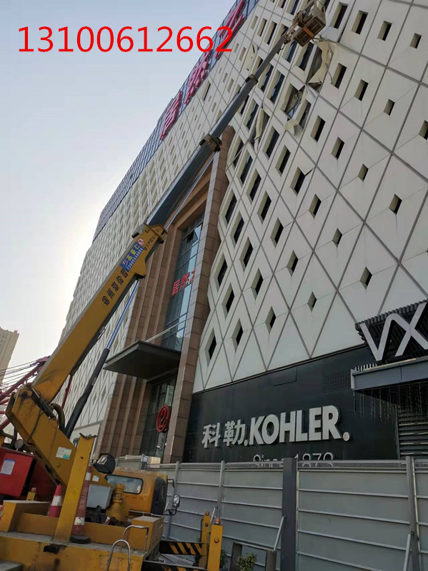 微信圖片_20211123093633_副本.jpg 微信圖片_20211123093633_副本.jpg