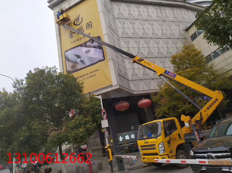 微信圖片_20220120153452_副本.jpg