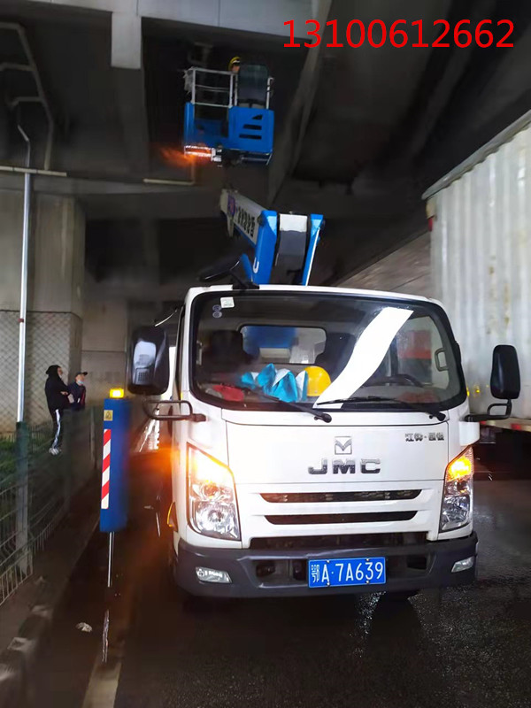 微信圖片_20220331095014_副本.jpg 微信圖片_20220331095014_副本.jpg